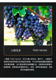 雷盛839法國幹紅葡萄酒(1箱6支)