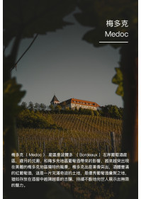 雷盛899法國幹紅葡萄酒(1支裝)