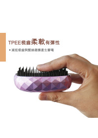 石墨烯(激活)順髮梳  *買一送一 【付款後3-5個工作天發貨】