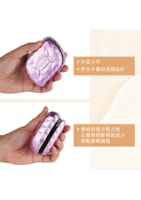 石墨烯(激活)順髮梳  *買一送一 【付款後3-5個工作天發貨】