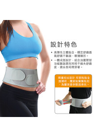 石墨烯關愛套裝 【付款後 3-5 個工作天內發貨】