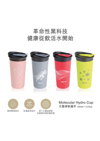  (石墨烯)  活能水分子杯 400ml *買一送一 【付款後3-5個工作天內發貨】