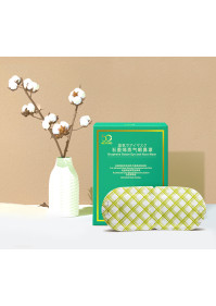石墨烯蒸汽眼鼻罩(20片/包) *買一送一 【付款後3-5個工作天內發貨】