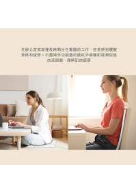 石墨烯多功能枕墊  *買一送一 【付款後3-5個工作天內發貨】