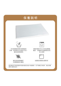 石墨烯多功能枕墊  *買一送一 【付款後3-5個工作天內發貨】