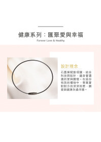 石墨烯賦能項鍊 (有莫桑石2粒) *買一送一 【付款後 3-5個工作天內發貨】