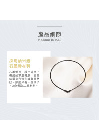 石墨烯賦能項鍊 (有莫桑石2粒) *買一送一 【付款後 3-5個工作天內發貨】