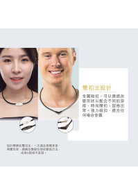 石墨烯賦能項鍊 (有莫桑石2粒) *買一送一 【付款後 3-5個工作天內發貨】