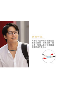 石墨烯賦能項鍊 (有莫桑石2粒) *買一送一 【付款後 3-5個工作天內發貨】
