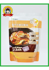 無添加【養生燉湯 4包 套餐】