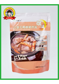 無添加【養生燉湯 4包 套餐】
