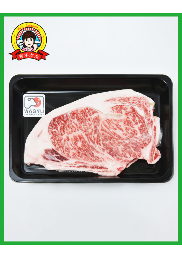 日本直送 宮崎A4和牛扒 250g-290g