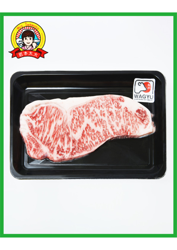 日本直送 宮崎鹿/兒島A5和西冷牛扒 260g-290g